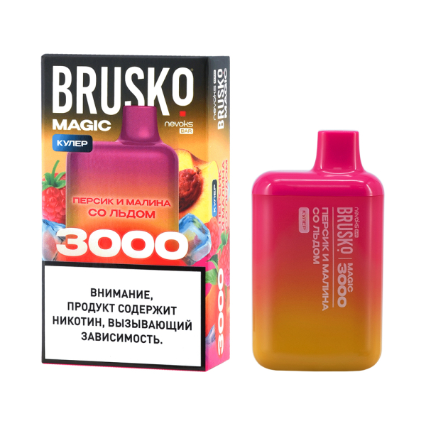 Электронка Brusko Magic Персик И Малина Со Льдом (3000 Затяжек) в Калининграде
