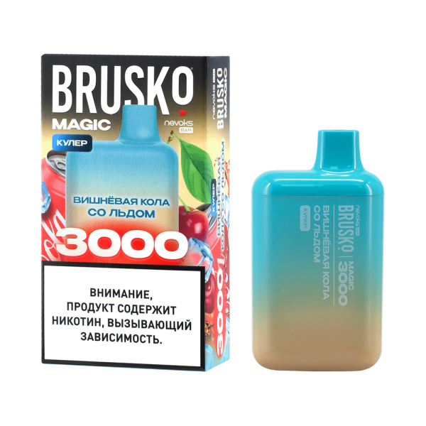 Электронка Brusko Magic Вишневая Кола Со Льдом (3000 Затяжек) в Калининграде