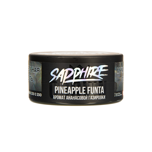 Табак Sapphire Crown Pineapple Funta  25 грамм в Калининграде