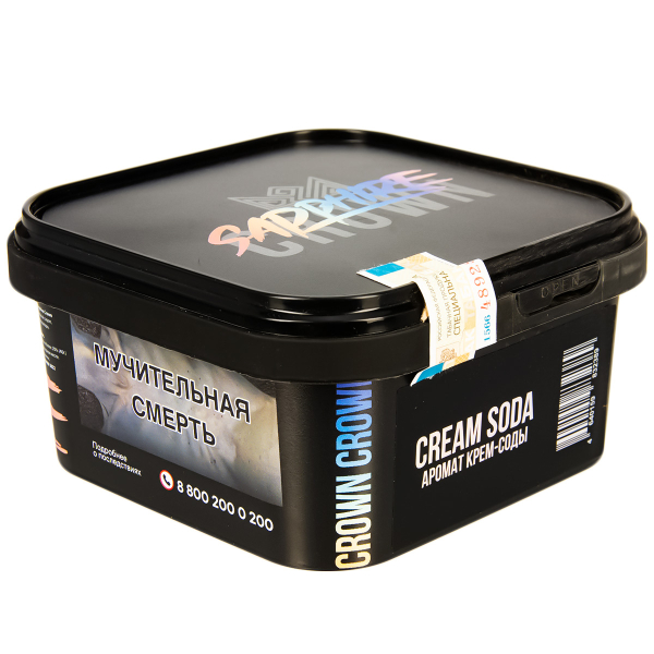 Табак Sapphire Crown Cream Soda  200 грамм в Калининграде