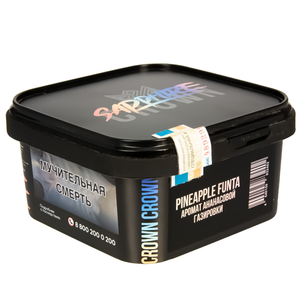 Табак Sapphire Crown Pineapple Funta  200 грамм в Калининграде