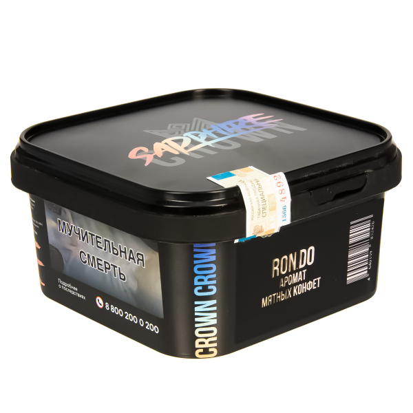 Табак Sapphire Crown Ron.do  200 грамм в Калининграде