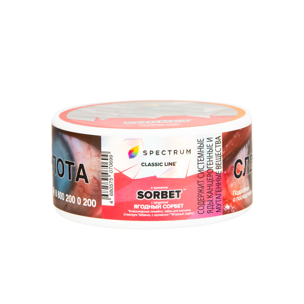Табак Spectrum Sorbet  25 грамм в Калининграде