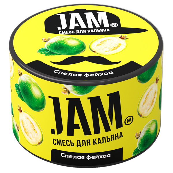 Смесь Jam Спелая Фейхоа  250 гр в Калининграде