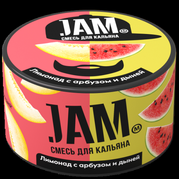 Смесь Jam Лимонад С Арбузом И Дыней  250 гр в Калининграде