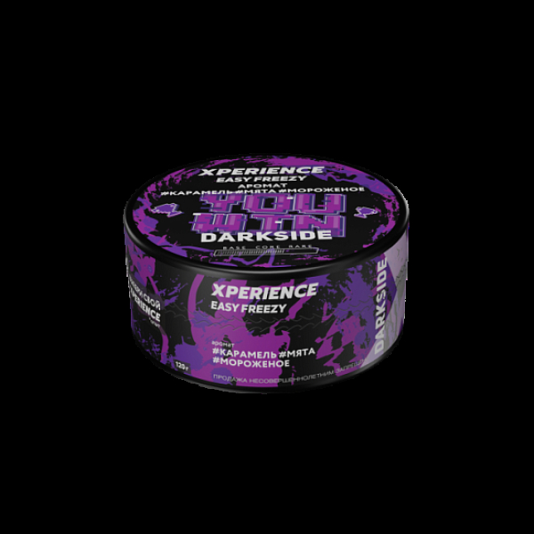 Табак Darkside Experience Easy Freezy  120 грамм в Калининграде