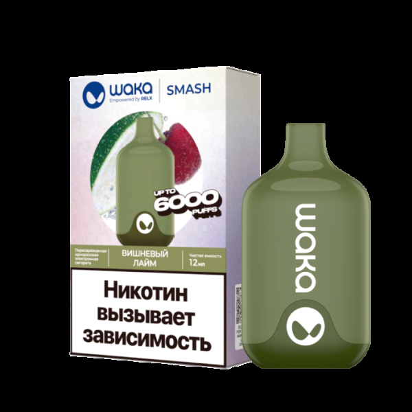 Электронка Waka Вишнёвый Лайм (6000 Затяжек) в Калининграде