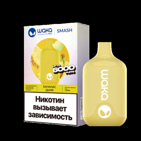 Электронка Waka Банан Дыня (6000 Затяжек) в Калининграде