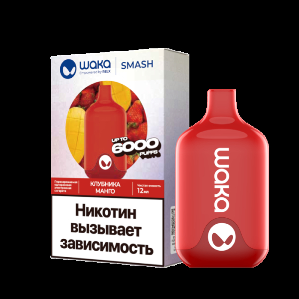 Электронка Waka Клубника Манго (6000 Затяжек) в Калининграде
