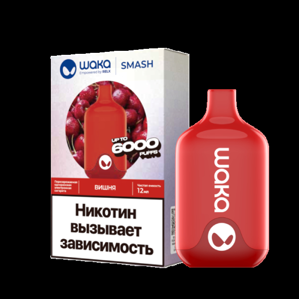 Электронка Waka Вишня (6000 Затяжек) в Калининграде