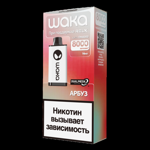 Электронка Waka Арбуз (8000 Затяжек) в Калининграде