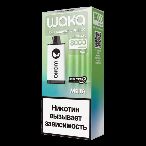 Электронка Waka Мята (8000 Затяжек) в Калининграде