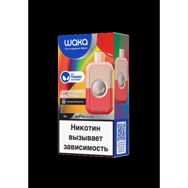 Электронка Waka Фруктовая Кислинка (7000 Затяжек) в Калининграде
