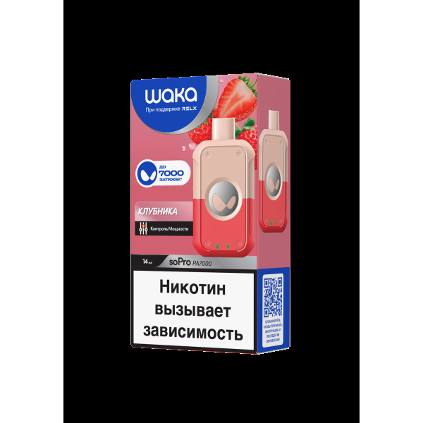 Электронка Waka Клубника (7000 Затяжек) в Калининграде