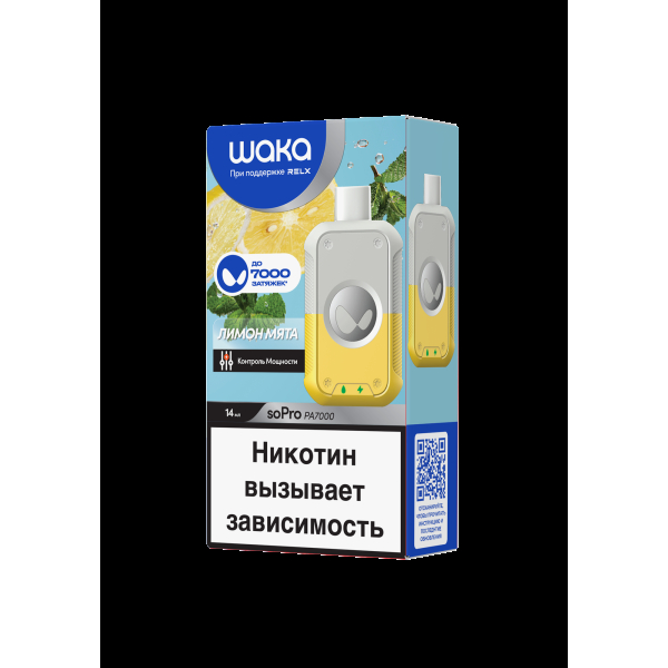 Электронка Waka Лимон Мята (7000 Затяжек) в Калининграде