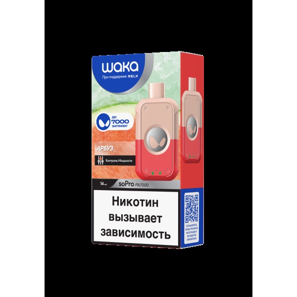 Электронка Waka Арбуз (7000 Затяжек) в Калининграде