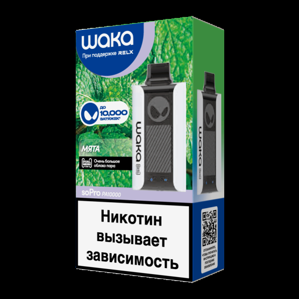 Электронка Waka Мята (10000 Затяжек) в Калининграде