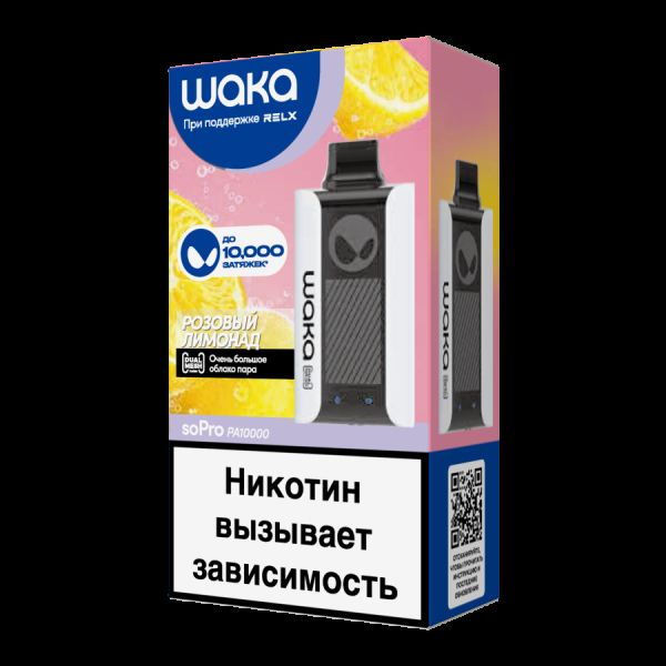 Электронка Waka Розовый Лимонад (10000 Затяжек) в Калининграде