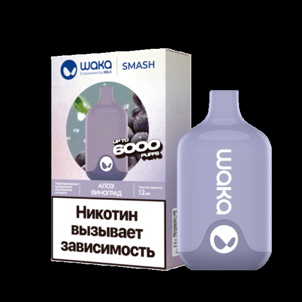 Электронка Waka Алоэ Виноград (6000 Затяжек) в Калининграде