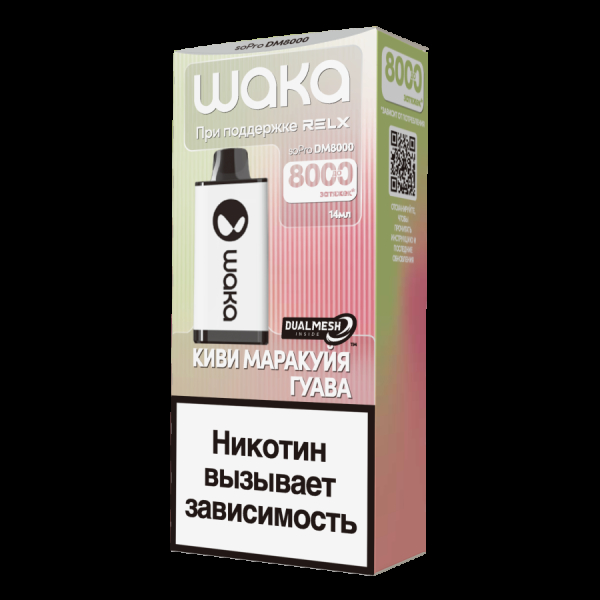 Электронка Waka Киви Маракуйя Гуава (8000 Затяжек) в Калининграде