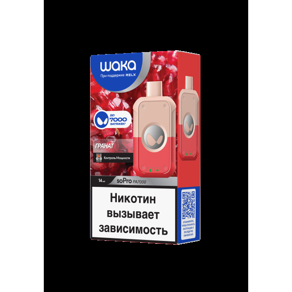 Электронка Waka Гранат (7000 Затяжек) в Калининграде