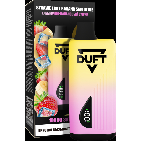 Электронка Duft Strawberry Banana Smoothie (10000 Затяжек) в Калининграде