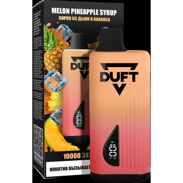 Электронка Duft Melon Pineapple Syrup (10000 Затяжек) в Калининграде