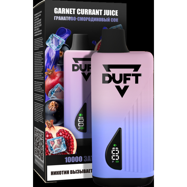 Электронка Duft Garnet Currant Juice (10000 Затяжек) в Калининграде