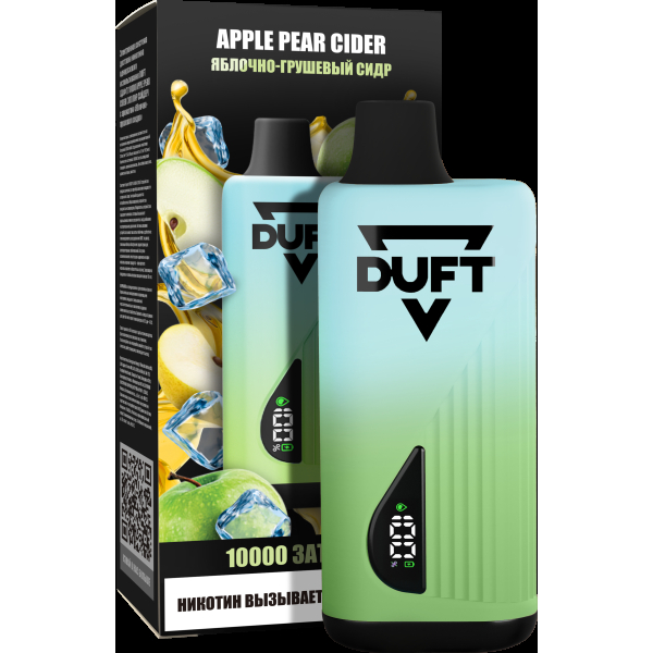 Электронка Duft Apple Pear Cider (10000 Затяжек) в Калининграде