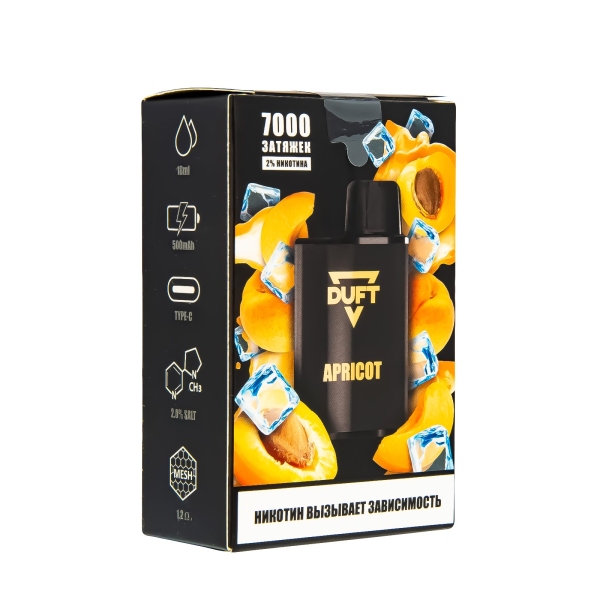 Электронка Duft Watermelon Bubblegum (7000 Затяжек) в Калининграде