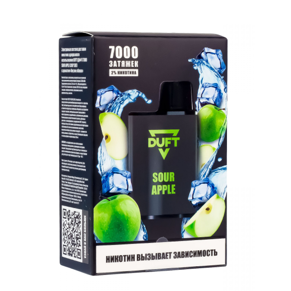Электронка Duft Sour Apple (7000 Затяжек) в Калининграде
