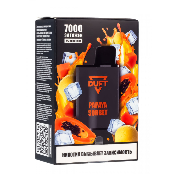 Электронка Duft Papaya Sorbet (7000 Затяжек) в Калининграде