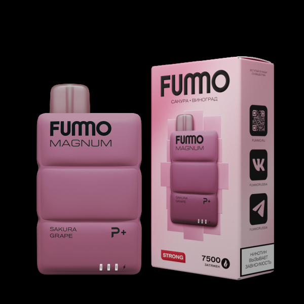 Электронка Fummo Magnum Сакура Виноград (7500 Затяжек) в Калининграде