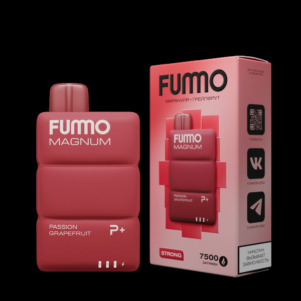 Электронка Fummo Magnum Маракуйя Грейпфрут (7500 Затяжек) в Калининграде