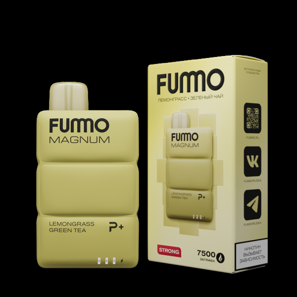 Электронка Fummo Magnum Лемонграсс Зеленый Чай (7500 Затяжек) в Калининграде
