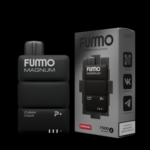 Электронка Fummo Magnum Кубинская Сигара (7500 Затяжек) в Калининграде