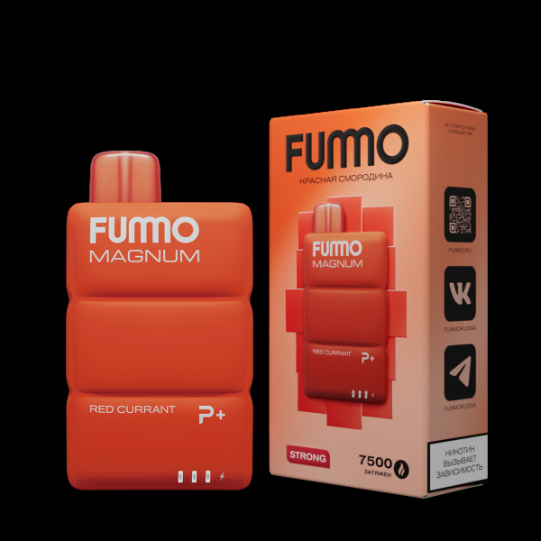 Электронка Fummo Magnum Красная Смородина (7500 Затяжек) в Калининграде