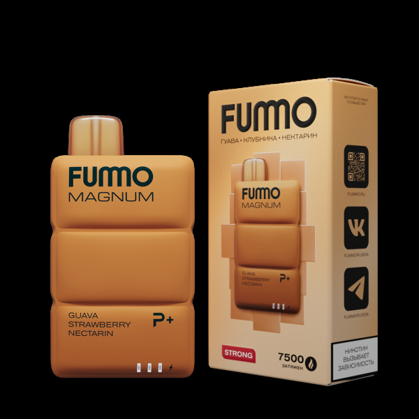 Электронка Fummo Magnum Гуава Клубника Нектарин (7500 Затяжек) в Калининграде