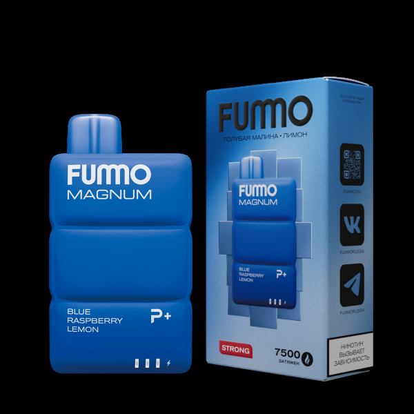 Электронка Fummo Magnum Голубая Малина Лимон (7500 Затяжек) в Калининграде
