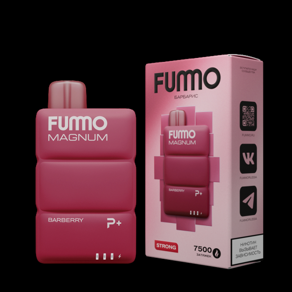 Электронка Fummo Magnum Барбарис (7500 Затяжек) в Калининграде