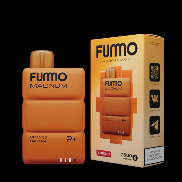 Электронка Fummo Magnum Апельсин Банан (7500 Затяжек) в Калининграде
