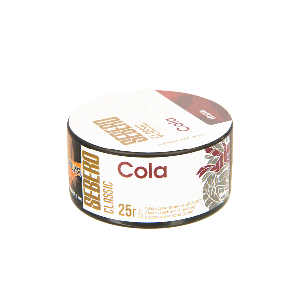 Табак Sebero Cola  25 грамм в Калининграде