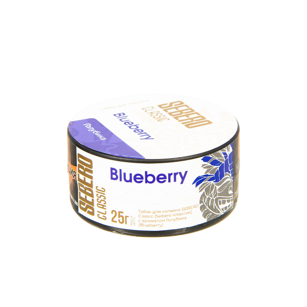 Табак Sebero Bluberry  25 грамм в Калининграде