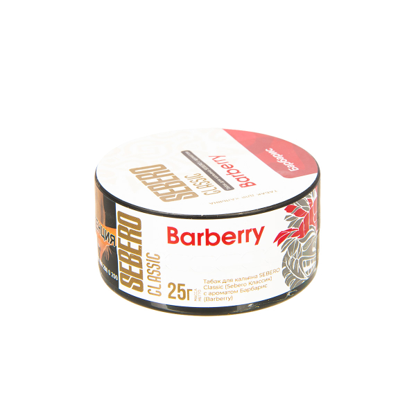 Табак Sebero Barberry  25 грамм в Калининграде