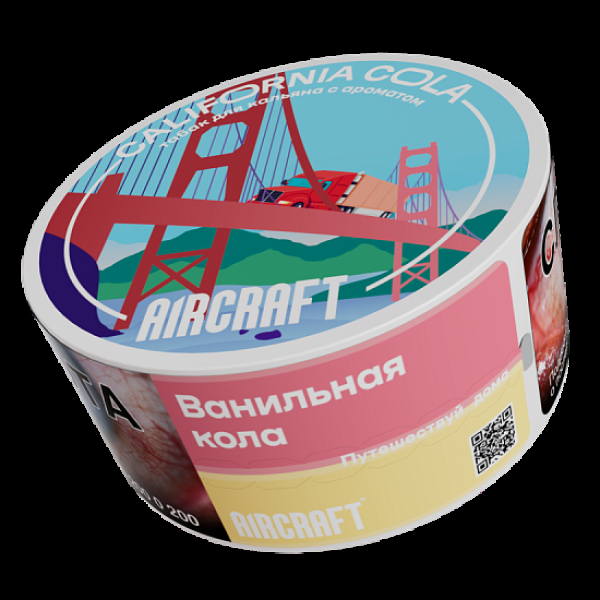 Табак Aircraft Ml Ванильная Кола  25 грамм в Калининграде