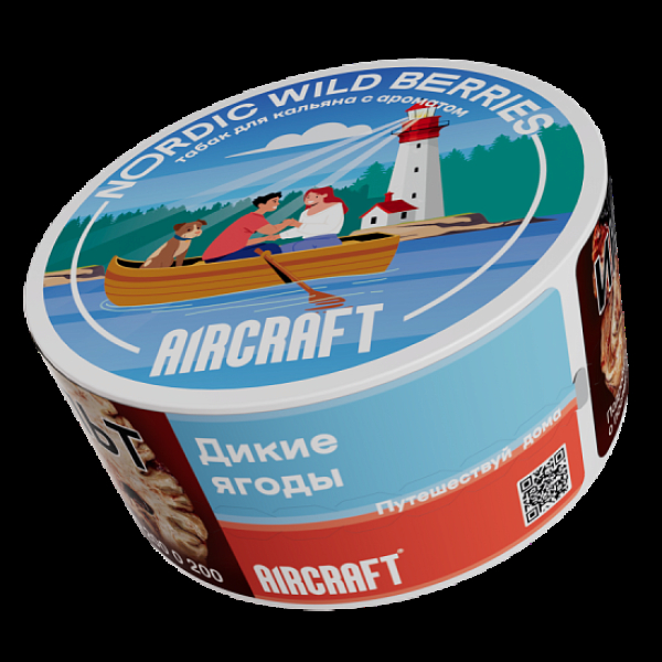 Табак Aircraft Ml Дикие Ягоды  25 грамм в Калининграде