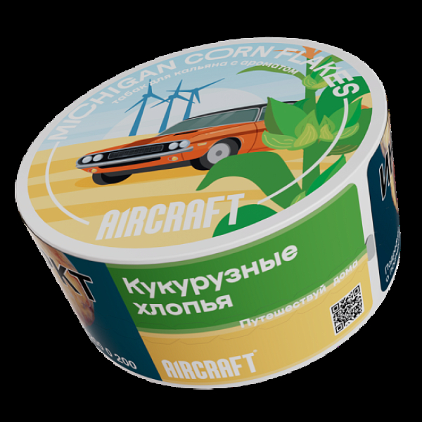 Табак Aircraft Ml Кукурузные Хлопья  25 грамм в Калининграде