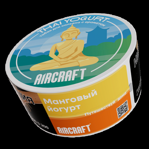 Табак Aircraft Ml Манговый Йогурт  25 грамм в Калининграде