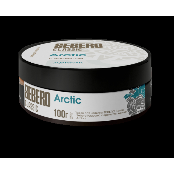 Табак Sebero Arctic  100 грамм в Калининграде
