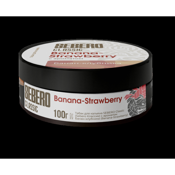 Табак Sebero Banana Strawberry  100 грамм в Калининграде